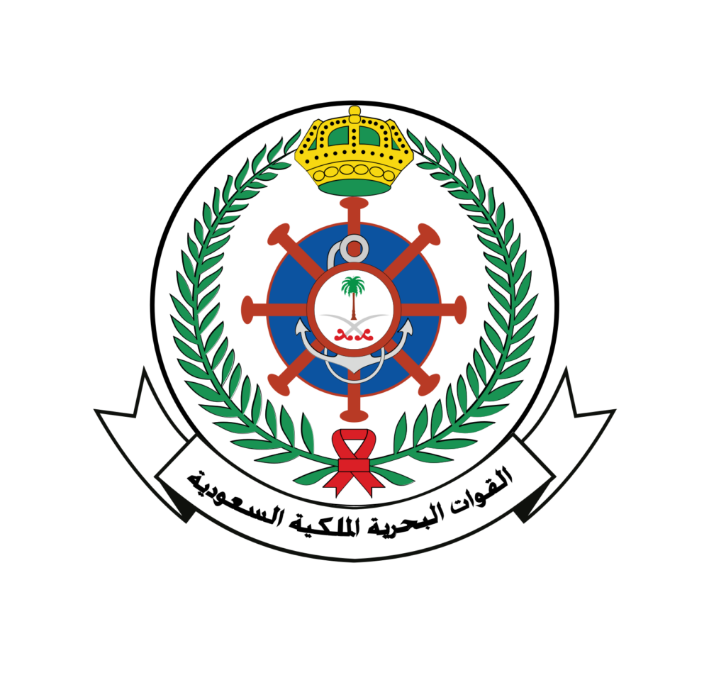 Royal Saudi Navy Logo.svg